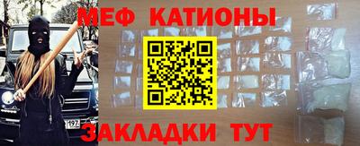 МДПВ Заводоуковск