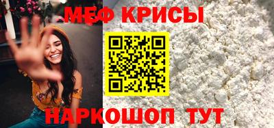 МДПВ Заводоуковск