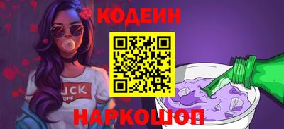 мяу мяу мука Жуковский