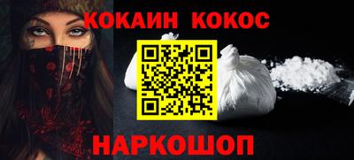 мяу мяу мука Жуковский