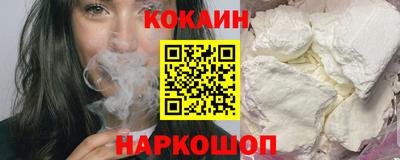 МДПВ Заводоуковск
