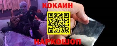 соль ск Заволжье