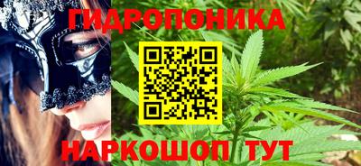 мяу мяу мука Жуковский