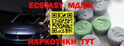 МДПВ Заводоуковск