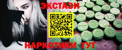 мяу мяу мука Жуковский