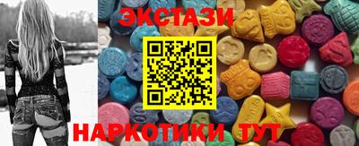 МДПВ Заводоуковск