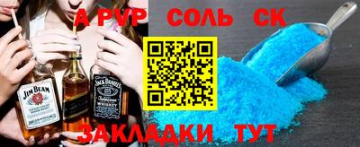 МДПВ Заводоуковск