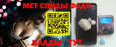 соль ск Заволжье