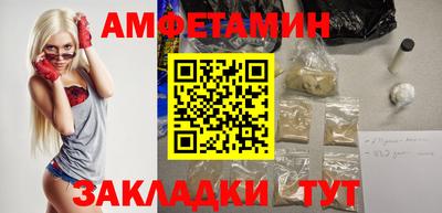 мяу мяу мука Жуковский