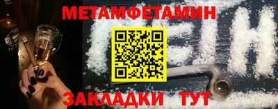 МДПВ Заводоуковск