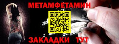 МДПВ Заводоуковск