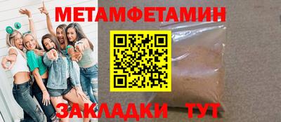 МДПВ Заводоуковск