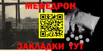 МДПВ Заводоуковск