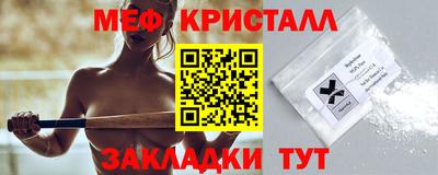 МДПВ Заводоуковск