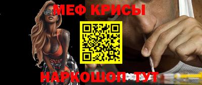 соль ск Заволжье