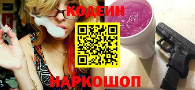мяу мяу мука Жуковский
